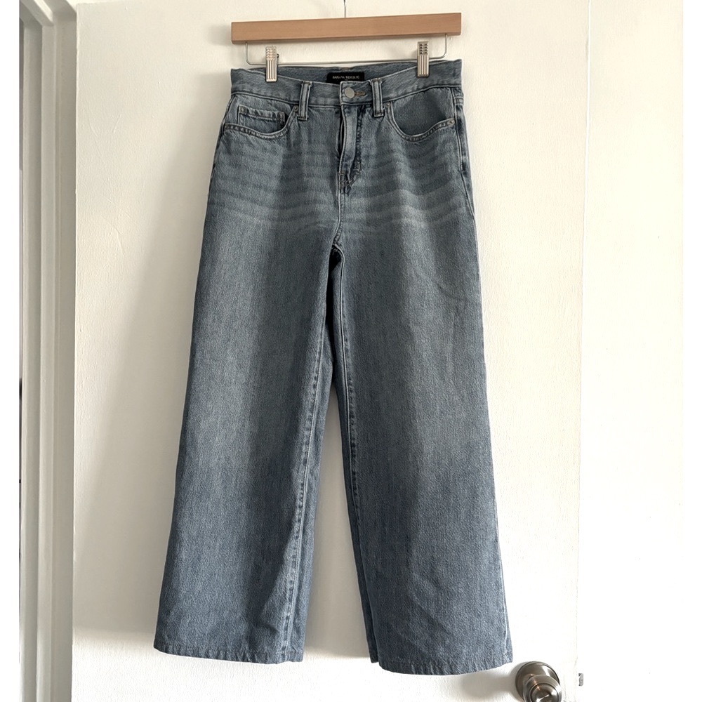 Banana republic Sz 27/4 flare jeans